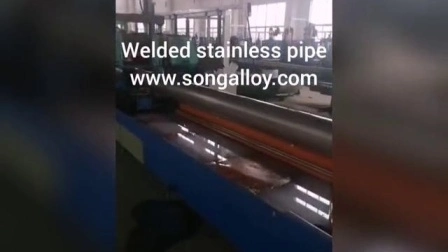 Steel Pipe and Tube Stainless Steel